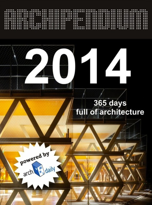 513a3031b3fc4be83400004d_archipendium-2013-call-for-submissions_-528x712